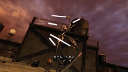 ꡼ No.035Υͥ / äͷӤ䤹ʤäNO MORE HEROES 2 DESPERATE STRUGGLEפϤǥᤷƤߤ