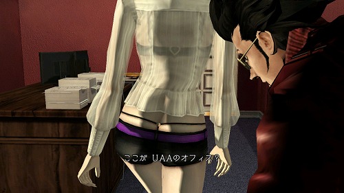 ꡼ No.052Υͥ / äͷӤ䤹ʤäNO MORE HEROES 2 DESPERATE STRUGGLEפϤǥᤷƤߤ