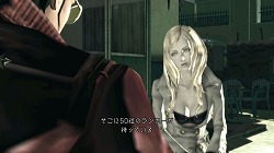 ꡼ No.055Υͥ / äͷӤ䤹ʤäNO MORE HEROES 2 DESPERATE STRUGGLEפϤǥᤷƤߤ