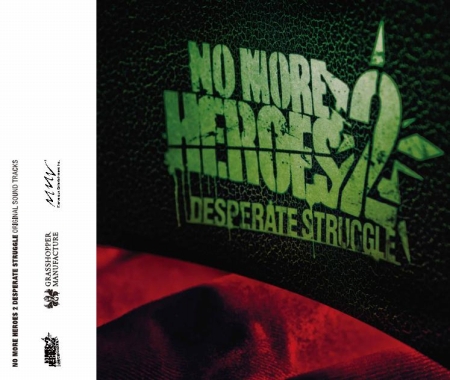꡼ No.004Υͥ / NO MORE HEROES 2 DESPERATE STRUGGLEסǥǲSR ޥΥåѡפȤΥܥ졼󥷥󥰥ʤ̵ۿ