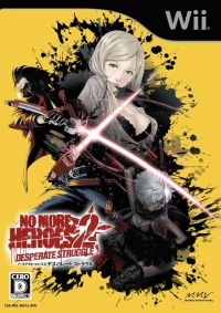 ꡼ No.005Υͥ / NO MORE HEROES 2 DESPERATE STRUGGLEסǥǲSR ޥΥåѡפȤΥܥ졼󥷥󥰥ʤ̵ۿ