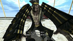 ꡼ No.010Υͥ / ƥݤɤֲƥХХNO MORE HEROES 2 DESPERATE STRUGGLEפϤʤǹΥ󥲡ˤʤäΤĹĤ˥Хʹ