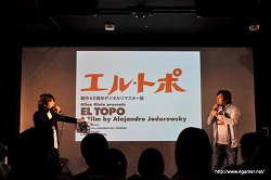 ꡼ No.009Υͥ / NO MORE HEROES 2 DESPERATE STRUGGLEפȯ䵭ǰǤޤޤʥͭ̾ͤƱ˽롣٥ȡHOPPERS 4פΥݡȤǺ