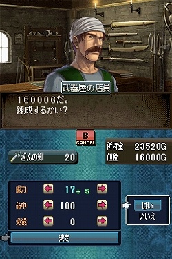 ꡼ No.017Υͥ / ȥ奢ɤȥʥƥåɤץ쥤䡼衣ޤǰ³͵꡼ΰĤδϡ֥ե֥ Ϥ ȱƤαͺפӥ塼