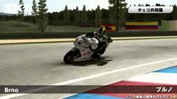 ꡼ No.003Υͥ / SBK X Superbike World Championship -JP EDITION-סȤ򹹿JP EDITIONμϿƤ䡤åȾҲࡼӡʤɤ