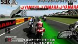 ꡼ No.008Υͥ / SBK X Superbike World Championship -JP EDITION-סȤ򹹿JP EDITIONμϿƤ䡤åȾҲࡼӡʤɤ