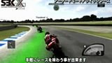 ꡼ No.009Υͥ / SBK X Superbike World Championship -JP EDITION-סȤ򹹿JP EDITIONμϿƤ䡤åȾҲࡼӡʤɤ