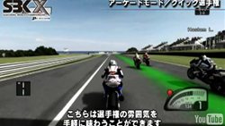 ꡼ No.011Υͥ / SBK X Superbike World Championship -JP EDITION-סȤ򹹿JP EDITIONμϿƤ䡤åȾҲࡼӡʤɤ