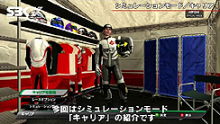 ꡼ No.006Υͥ / å롤SBK X Suprebike World ChampionshipפθȤ򹹿ǿࡼӡʤɤΥ饤Ӥ򶥤SBK X legendary rosterפξ