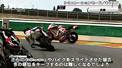 ꡼ No.018Υͥ / å롤SBK X Suprebike World ChampionshipפθȤ򹹿ǿࡼӡʤɤΥ饤Ӥ򶥤SBK X legendary rosterפξ
