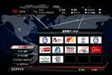 ꡼ No.007Υͥ / SBK X Superbike World Championship -JP EDITION-סXbox LIVE𤷤Ƴڤ륪饤󥲡⡼ɤξ