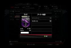 ꡼ No.011Υͥ / SBK X Superbike World Championship -JP EDITION-סXbox LIVE𤷤Ƴڤ륪饤󥲡⡼ɤξ