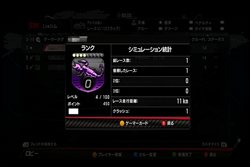 ꡼ No.012Υͥ / SBK X Superbike World Championship -JP EDITION-סXbox LIVE𤷤Ƴڤ륪饤󥲡⡼ɤξ