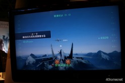 ꡼ No.021Υͥ / TGS 2010ϥߥå󡤥ȡ꡼ưʤɡʬ¤˿ʲե饤ȥХåȡTom Clancy's H.A.W.X. 2