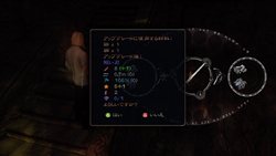 ꡼ No.011Υͥ / ɤޤǤ⼫ͳ륢RPG֥ȥ2פPS3Xbox 3602011ǯ217ȯ䡣ޥץ쥤Ǥ⽼