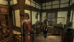 ꡼ No.030Υͥ / ɤޤǤ⼫ͳ륢RPG֥ȥ2פPS3Xbox 3602011ǯ217ȯ䡣ޥץ쥤Ǥ⽼