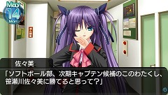 ꡼ No.025Υͥ / ץȥסɥ٥㡼֥ȥХConverted EditionפPSP2010ǯ˥꡼