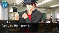 ꡼ No.028Υͥ / ץȥסɥ٥㡼֥ȥХConverted EditionפPSP2010ǯ˥꡼