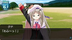 ꡼ No.030Υͥ / ץȥסɥ٥㡼֥ȥХConverted EditionפPSP2010ǯ˥꡼