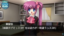 ꡼ No.032Υͥ / ץȥסɥ٥㡼֥ȥХConverted EditionפPSP2010ǯ˥꡼