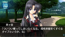 ꡼ No.036Υͥ / ץȥסɥ٥㡼֥ȥХConverted EditionפPSP2010ǯ˥꡼