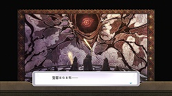 ꡼ No.002Υͥ / 饯ȥȡ꡼˽Ť֤줿󥸥RPGμϤϡXbox 360ֱ̡ץӥ塼