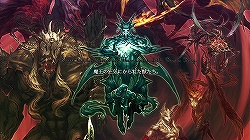 ꡼ No.004Υͥ / 饯ȥȡ꡼˽Ť֤줿󥸥RPGμϤϡXbox 360ֱ̡ץӥ塼