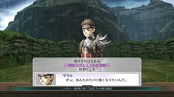 ꡼ No.010Υͥ / 饯ȥȡ꡼˽Ť֤줿󥸥RPGμϤϡXbox 360ֱ̡ץӥ塼