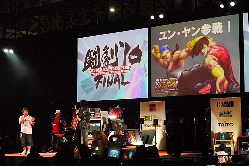 ꡼ No.003Υͥ / [TGS 2010]ȥɤȡȥɻAC֥ѡȥ꡼ȥեIVסץPŤƮ'10ץơ٥