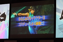 ꡼ No.015Υͥ / [TGS 2010]ȥɤȡȥɻAC֥ѡȥ꡼ȥեIVסץPŤƮ'10ץơ٥