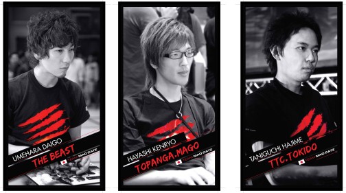 ꡼ No.001Υͥ / Team Mad CatzפΥ/ޥ/Ȥɤ923ΡNSB30 SSF4AEפ˻Ver.2012פΥƥȤƱ