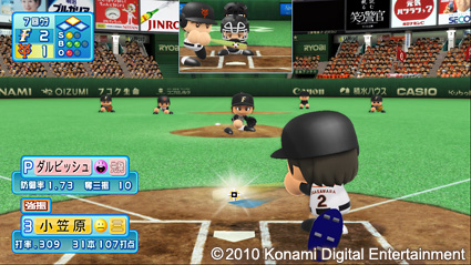 ꡼ No.001Υͥ / ꡼PS3Ǥо졣ּ¶ѥեץ2010פ715ȯ䡣PS3Ǥ󥭥󥰤򶥤 PSPǤΰڤࡩ