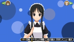 画像ギャラリー No.007のサムネイル画像 / 「けいおん! 放課後ライブ!!」には,テレビアニメで見られなかった“ゴシック衣装 梓Ver”も収録! バンドメンバー達の衣装を自由に着せかえよう