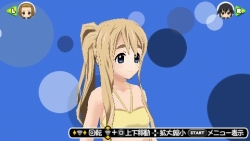 画像ギャラリー No.008のサムネイル画像 / 「けいおん! 放課後ライブ!!」には,テレビアニメで見られなかった“ゴシック衣装 梓Ver”も収録! バンドメンバー達の衣装を自由に着せかえよう
