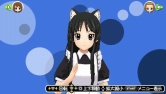 画像ギャラリー No.016のサムネイル画像 / 「けいおん! 放課後ライブ!!」には,テレビアニメで見られなかった“ゴシック衣装 梓Ver”も収録! バンドメンバー達の衣装を自由に着せかえよう