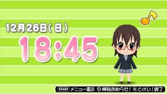 画像ギャラリー No.049のサムネイル画像 / 「けいおん! 放課後ライブ!!」には,テレビアニメで見られなかった“ゴシック衣装 梓Ver”も収録! バンドメンバー達の衣装を自由に着せかえよう