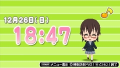 画像ギャラリー No.050のサムネイル画像 / 「けいおん! 放課後ライブ!!」には,テレビアニメで見られなかった“ゴシック衣装 梓Ver”も収録! バンドメンバー達の衣装を自由に着せかえよう