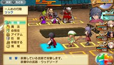 画像ギャラリー No.008のサムネイル画像 / PSP版「けいおん! 放課後ライブ!!」「シャイニング・ハーツ」がベスト版に仲間入り。12月22日からお手頃価格に