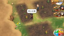 画像ギャラリー No.012のサムネイル画像 / PSP版「けいおん! 放課後ライブ!!」「シャイニング・ハーツ」がベスト版に仲間入り。12月22日からお手頃価格に