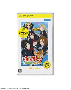 画像ギャラリー No.013のサムネイル画像 / PSP版「けいおん! 放課後ライブ!!」「シャイニング・ハーツ」がベスト版に仲間入り。12月22日からお手頃価格に