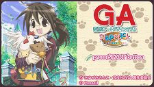 ꡼ No.012Υͥ / PlayStation Storeǿ󡣥֥ҥåRPG  LEGEND OF MANA פо졣ȥ/ɲåƥĤ⤪ƨʤ
