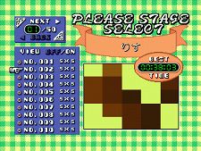 ꡼ No.035Υͥ / PlayStation Storeǿ󡣥֥ҥåRPG  LEGEND OF MANA פо졣ȥ/ɲåƥĤ⤪ƨʤ