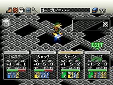 ꡼ No.038Υͥ / PlayStation Storeǿ󡣥֥ҥåRPG  LEGEND OF MANA פо졣ȥ/ɲåƥĤ⤪ƨʤ