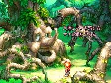 ꡼ No.040Υͥ / PlayStation Storeǿ󡣥֥ҥåRPG  LEGEND OF MANA פо졣ȥ/ɲåƥĤ⤪ƨʤ