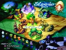 ꡼ No.041Υͥ / PlayStation Storeǿ󡣥֥ҥåRPG  LEGEND OF MANA פо졣ȥ/ɲåƥĤ⤪ƨʤ
