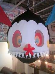 ꡼ No.015Υͥ / ޥեĤ󼡸褤61֥κŵ˲򰦤CERO ZΥޥեޥ