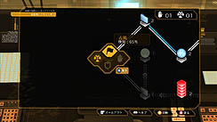 画像ギャラリー No.009のサムネイル画像 / あらゆるアプローチで攻略が楽しめる,自由度の高い贅沢なゲーム「デウスエクス」のレビューを掲載。開発者へのメールインタビューも併せてチェック