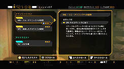 画像ギャラリー No.012のサムネイル画像 / あらゆるアプローチで攻略が楽しめる,自由度の高い贅沢なゲーム「デウスエクス」のレビューを掲載。開発者へのメールインタビューも併せてチェック