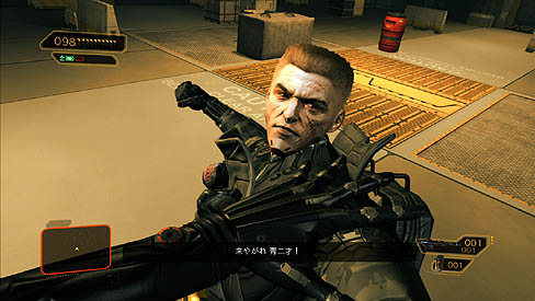 画像ギャラリー No.015のサムネイル画像 / あらゆるアプローチで攻略が楽しめる,自由度の高い贅沢なゲーム「デウスエクス」のレビューを掲載。開発者へのメールインタビューも併せてチェック