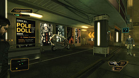 画像ギャラリー No.017のサムネイル画像 / あらゆるアプローチで攻略が楽しめる,自由度の高い贅沢なゲーム「デウスエクス」のレビューを掲載。開発者へのメールインタビューも併せてチェック